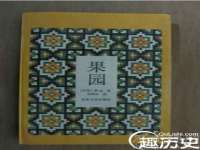 泉州信一企业管理咨询有限公司