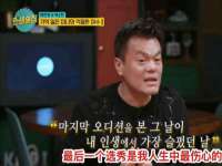 泉州信一企业管理咨询有限公司