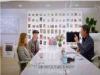 泉州信一企业管理咨询有限公司