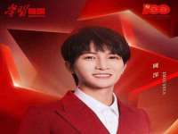 泉州信一企业管理咨询有限公司