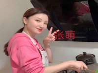 泉州信一企业管理咨询有限公司