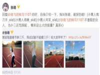 泉州信一企业管理咨询有限公司