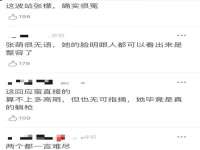 泉州信一企业管理咨询有限公司