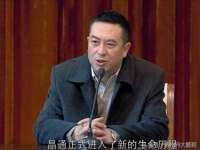 泉州信一企业管理咨询有限公司