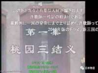 泉州信一企业管理咨询有限公司