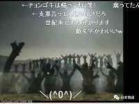 泉州信一企业管理咨询有限公司