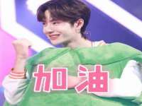 泉州信一企业管理咨询有限公司