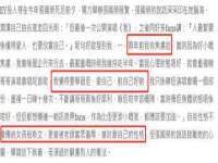 泉州信一企业管理咨询有限公司