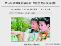 泉州信一企业管理咨询有限公司
