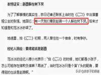 泉州信一企业管理咨询有限公司