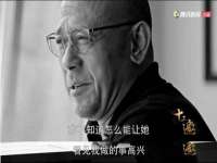 泉州信一企业管理咨询有限公司