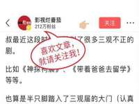 泉州信一企业管理咨询有限公司
