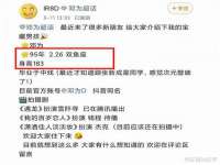 泉州信一企业管理咨询有限公司