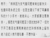 泉州信一企业管理咨询有限公司