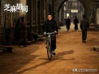 泉州信一企业管理咨询有限公司