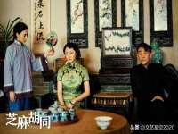 泉州信一企业管理咨询有限公司