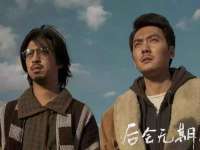 泉州信一企业管理咨询有限公司
