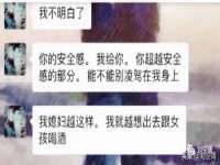 泉州信一企业管理咨询有限公司