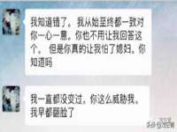 泉州信一企业管理咨询有限公司