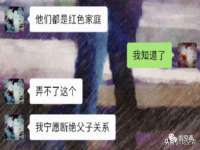 泉州信一企业管理咨询有限公司