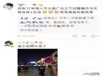 泉州信一企业管理咨询有限公司