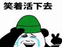 泉州信一企业管理咨询有限公司