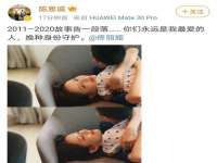 泉州信一企业管理咨询有限公司