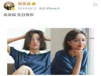 泉州信一企业管理咨询有限公司