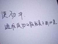 泉州信一企业管理咨询有限公司