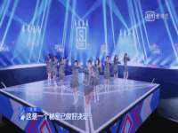泉州信一企业管理咨询有限公司