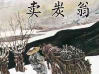 泉州信一企业管理咨询有限公司