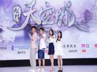 泉州信一企业管理咨询有限公司