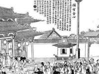 泉州信一企业管理咨询有限公司