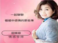 泉州信一企业管理咨询有限公司