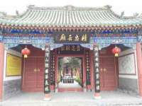 泉州信一企业管理咨询有限公司