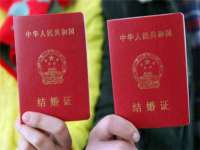 泉州信一企业管理咨询有限公司