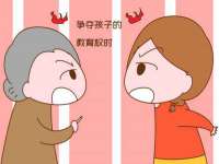泉州信一企业管理咨询有限公司