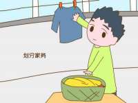 泉州信一企业管理咨询有限公司