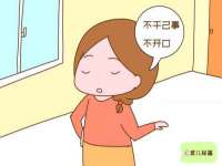 泉州信一企业管理咨询有限公司