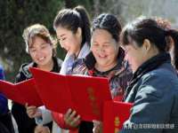 泉州信一企业管理咨询有限公司