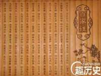 泉州信一企业管理咨询有限公司