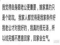 泉州信一企业管理咨询有限公司