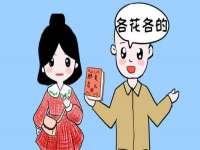 泉州信一企业管理咨询有限公司