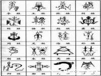 泉州信一企业管理咨询有限公司
