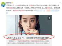 泉州信一企业管理咨询有限公司