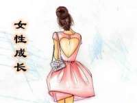 泉州信一企业管理咨询有限公司
