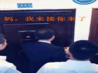 泉州信一企业管理咨询有限公司