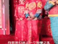 泉州信一企业管理咨询有限公司