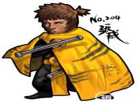 泉州信一企业管理咨询有限公司