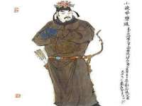 泉州信一企业管理咨询有限公司
